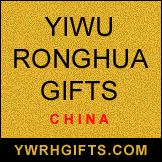 Yiwu RongHua Gifts Co.,Ltd